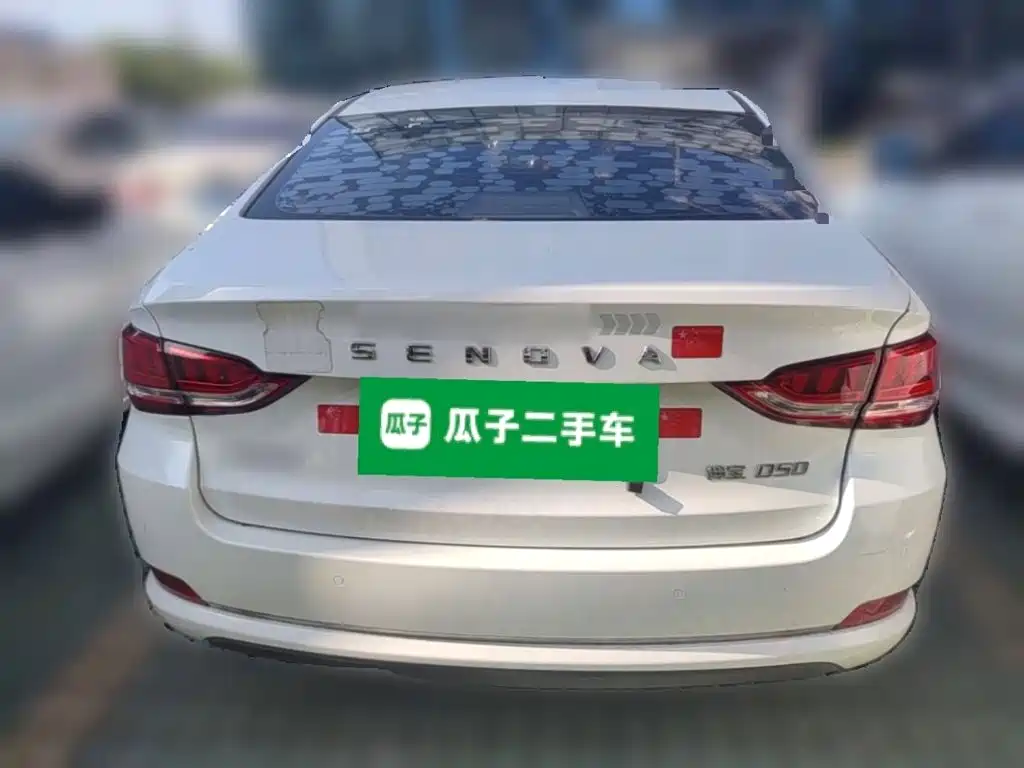 BAIC Senova D50 — миниатюра 8