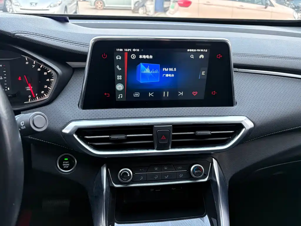 SAIC MAXUS CHASE G50