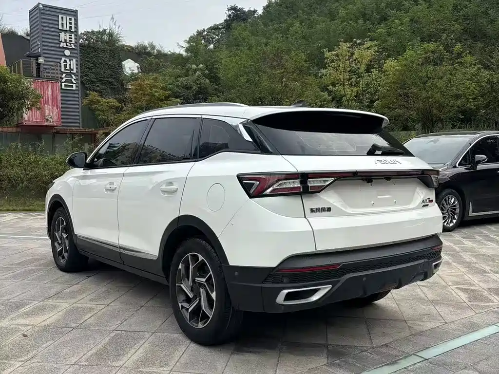 Aeolus AX7 — миниатюра 3