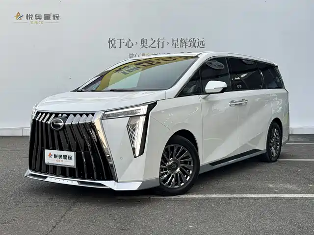 GAC TRUMPCHI M8 2024