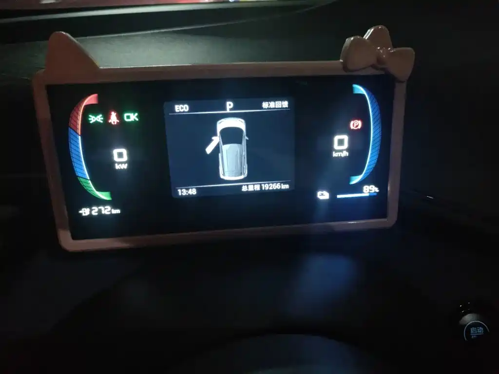 BYD Seagull — миниатюра 8