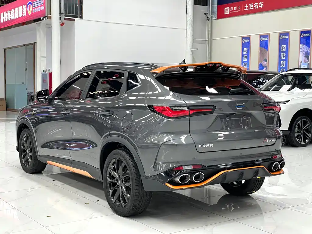 CHANGAN CHANGAN AUCHAN X5