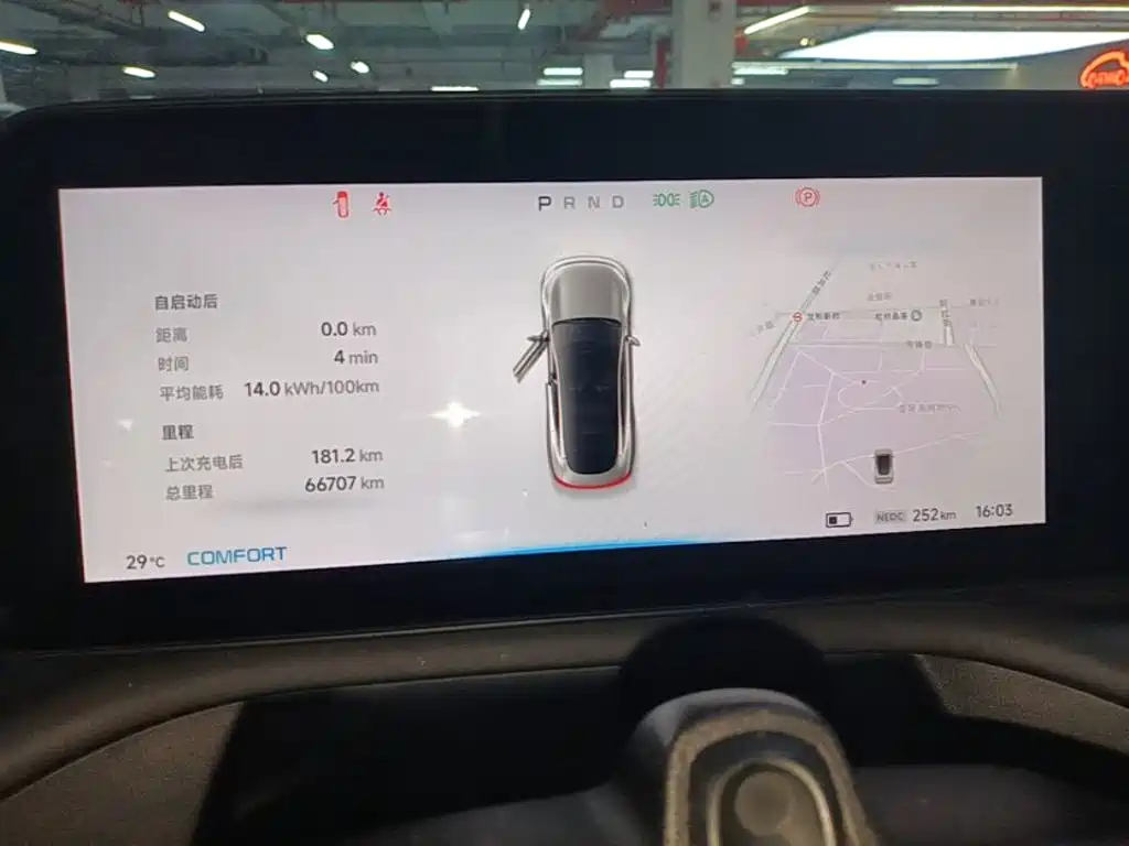 XPeng P7 — миниатюра 12