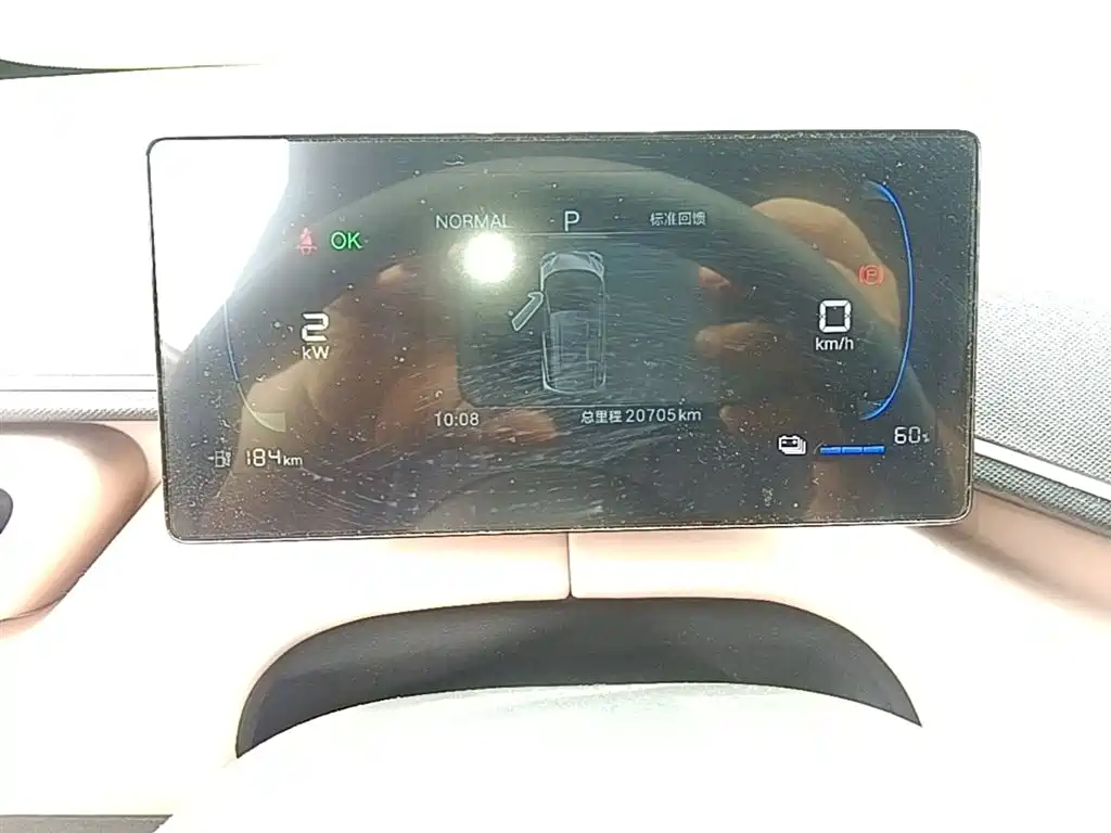 BYD Seagull 2025 305km