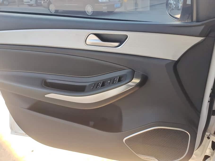 CHERY Arrizo 5 PLUS 1.5 л 2021 г. Белый, пробег 8600 км