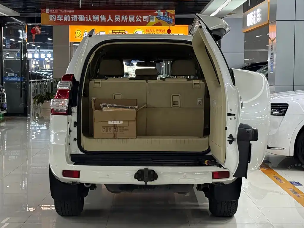 Toyota Land Cruiser Prado 2016 4.0L GX-R