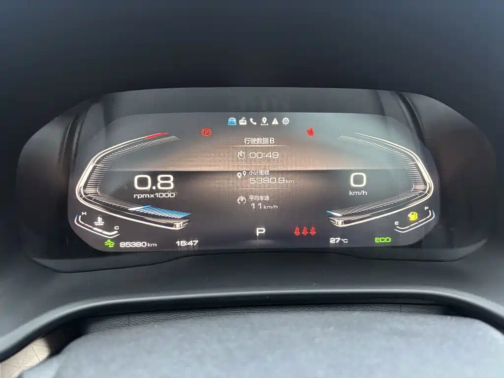 Wey Wey VV5 — миниатюра 17