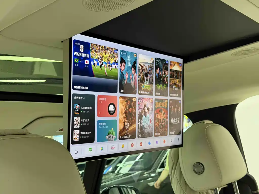 Li Auto MEGA 2025 Home
