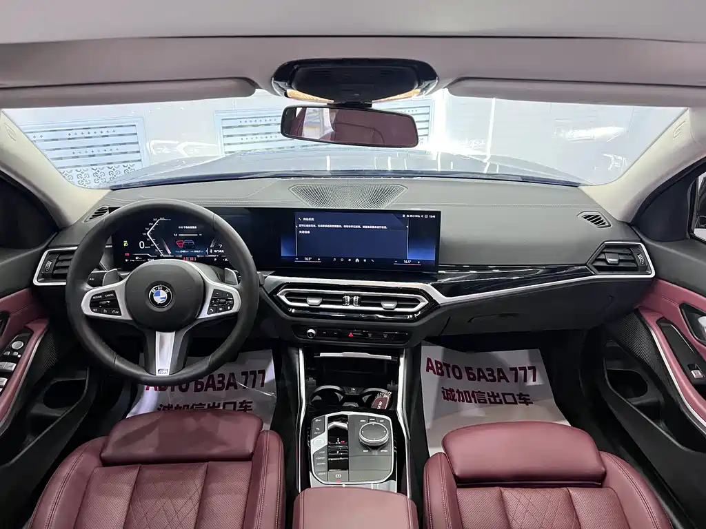 BMW 3 Series — миниатюра 15