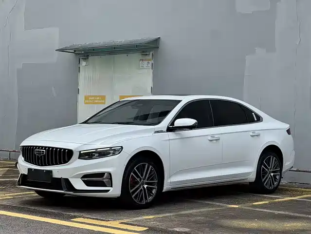 2023 Geely Xingrui
