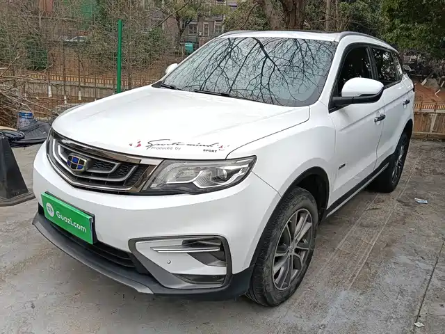 2019 Geely Boyue