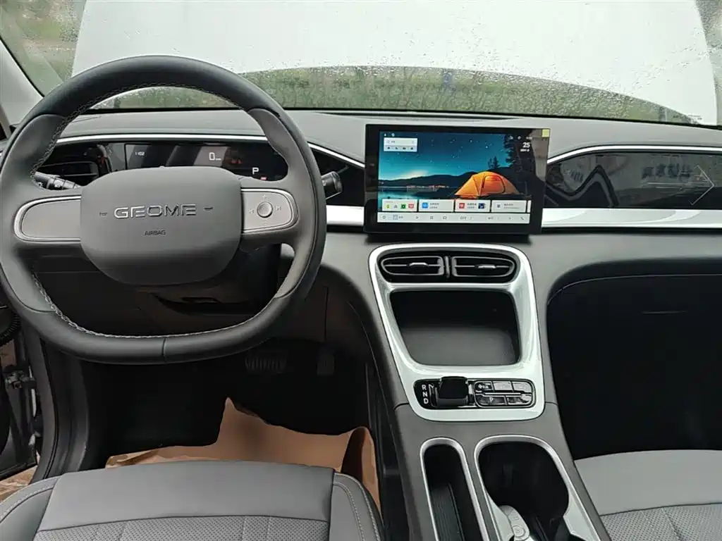Geely Geome Xingyuan 2026 310km