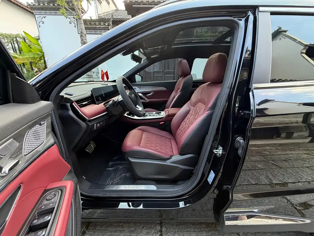 Jetour X70 PLUS — миниатюра 13