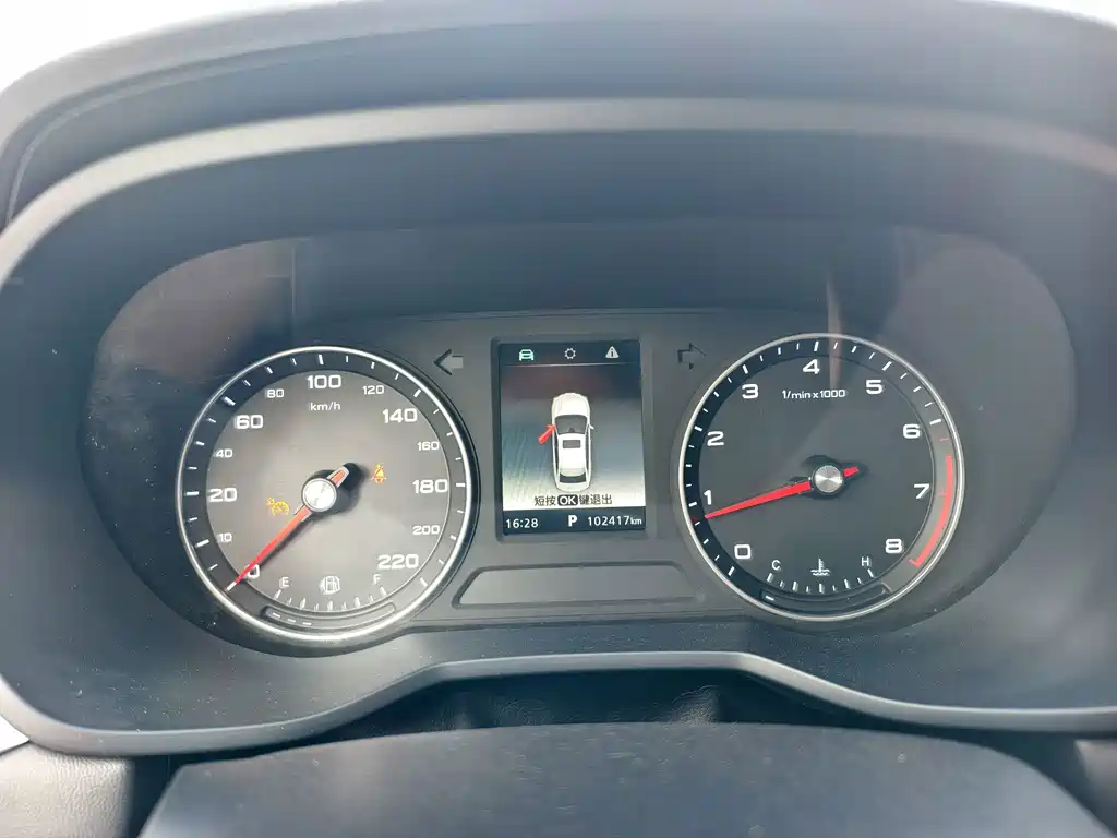 Roewe i5 — миниатюра 16