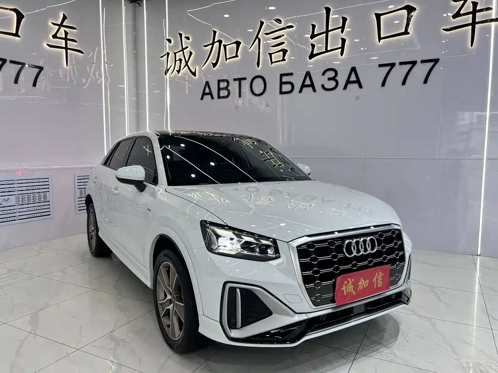 Audi Q2L — миниатюра 3