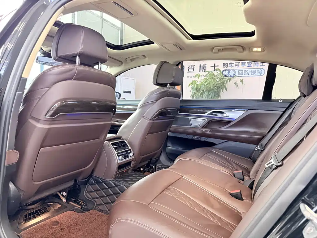 BMW 7 Series 7 2019 730Li Luxury