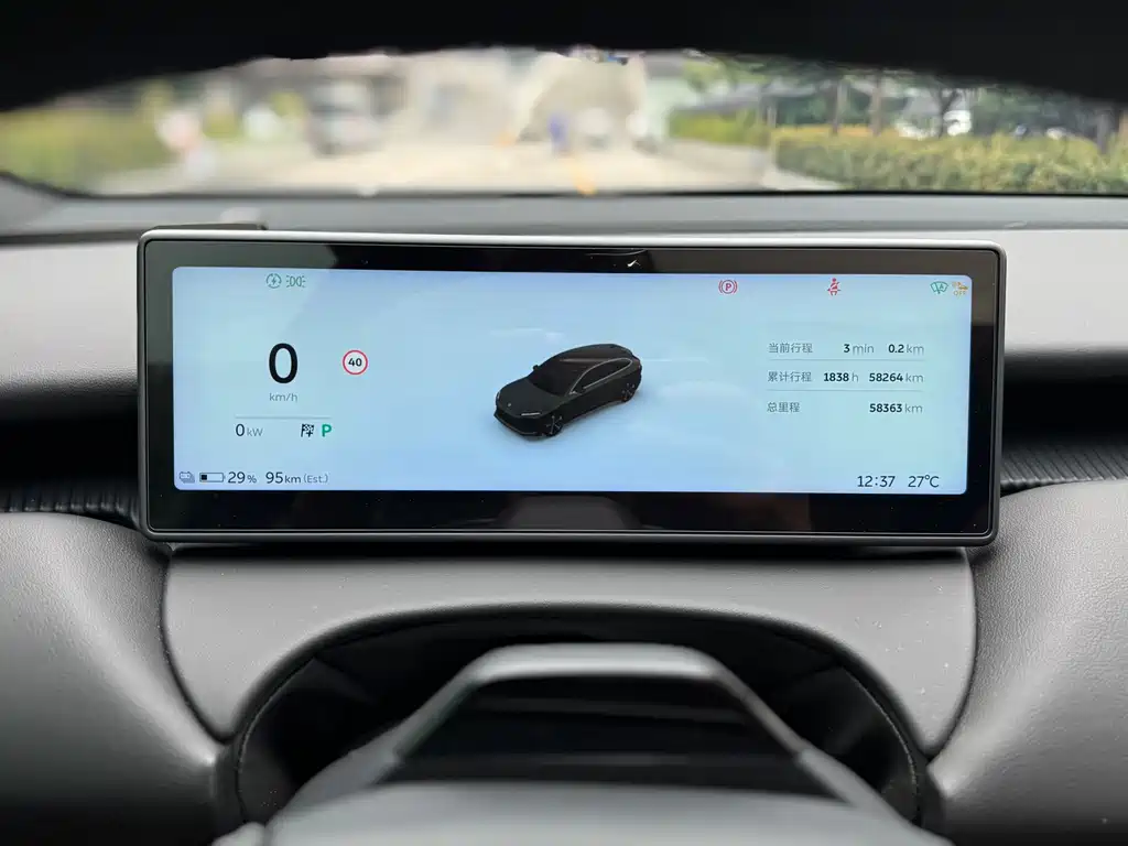 NIO ET5T — миниатюра 20