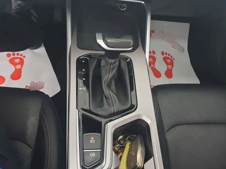 Geely Emgrand — миниатюра 16