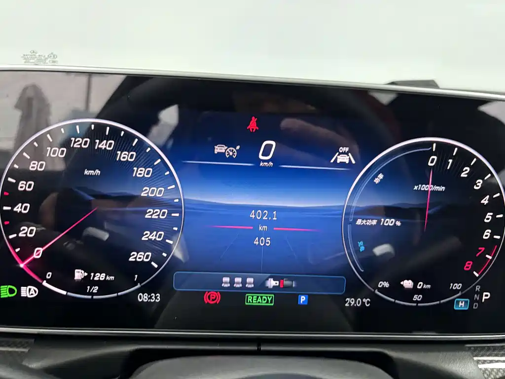 Mercedes-Benz C-Class New Energy — миниатюра 17