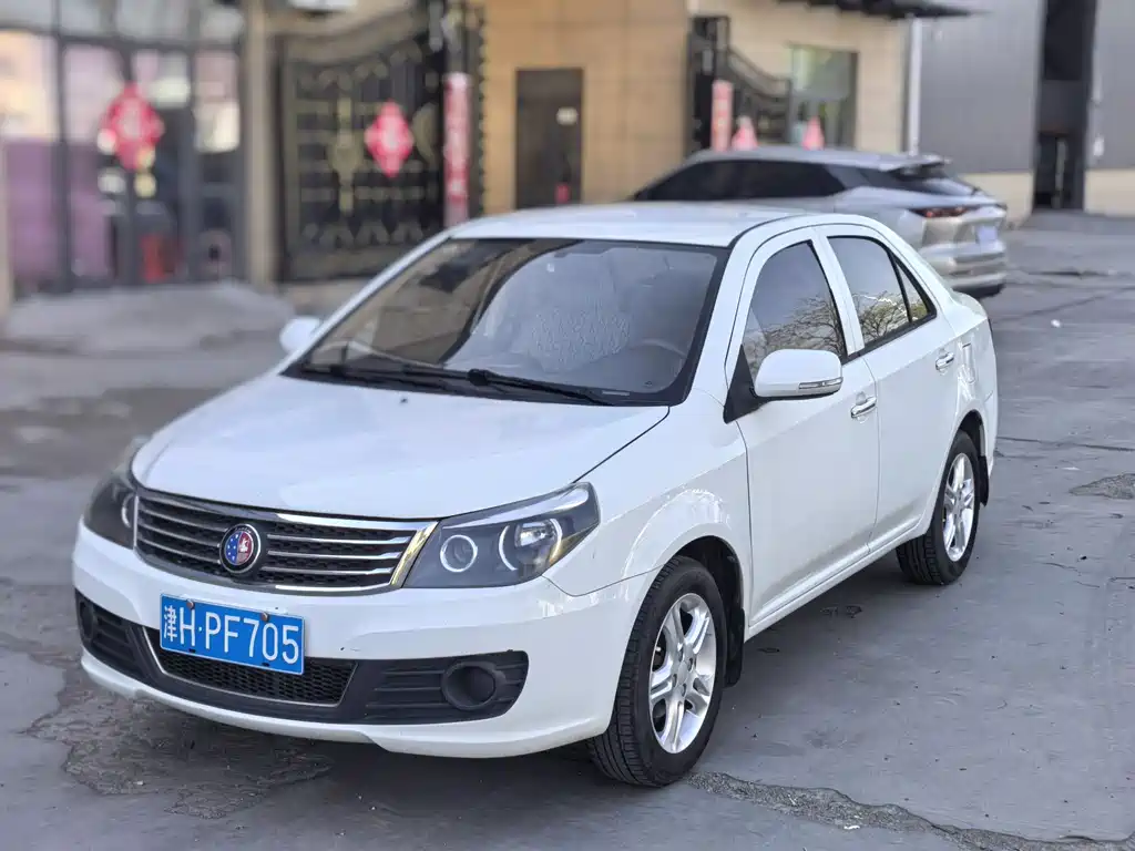 Geely King Kong 2015