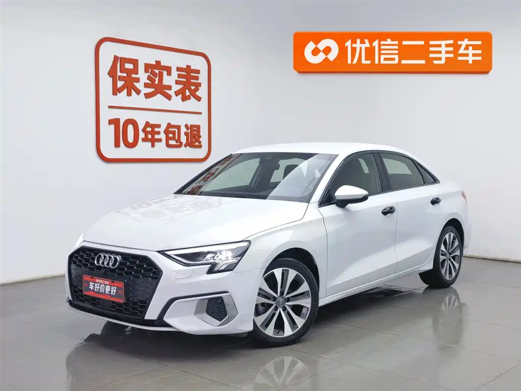 Audi A3 2021