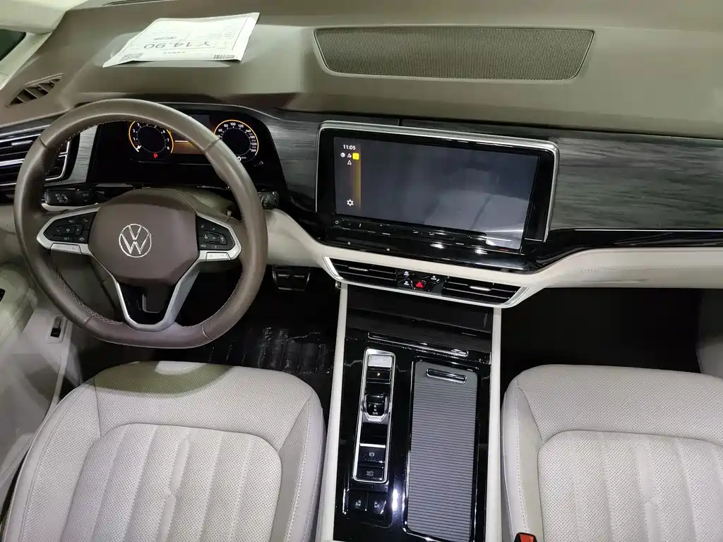 Volkswagen Viloran — миниатюра 5
