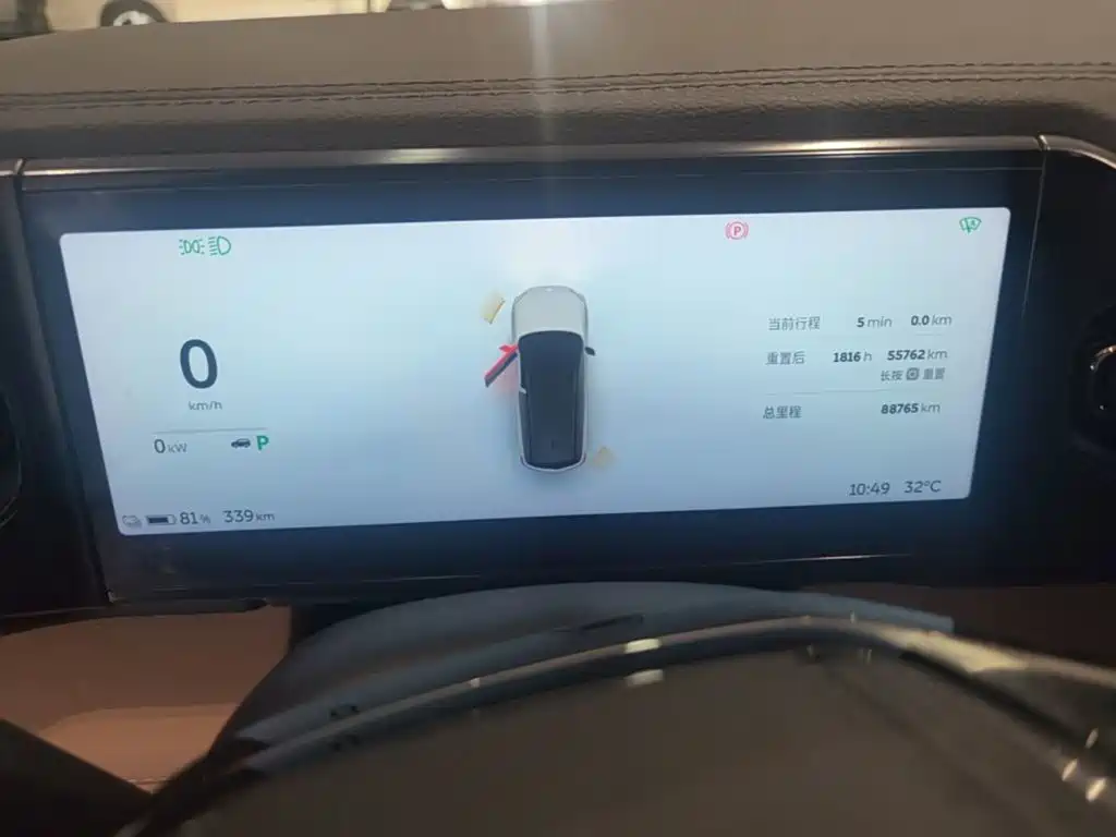 NIO ES8 — миниатюра 12