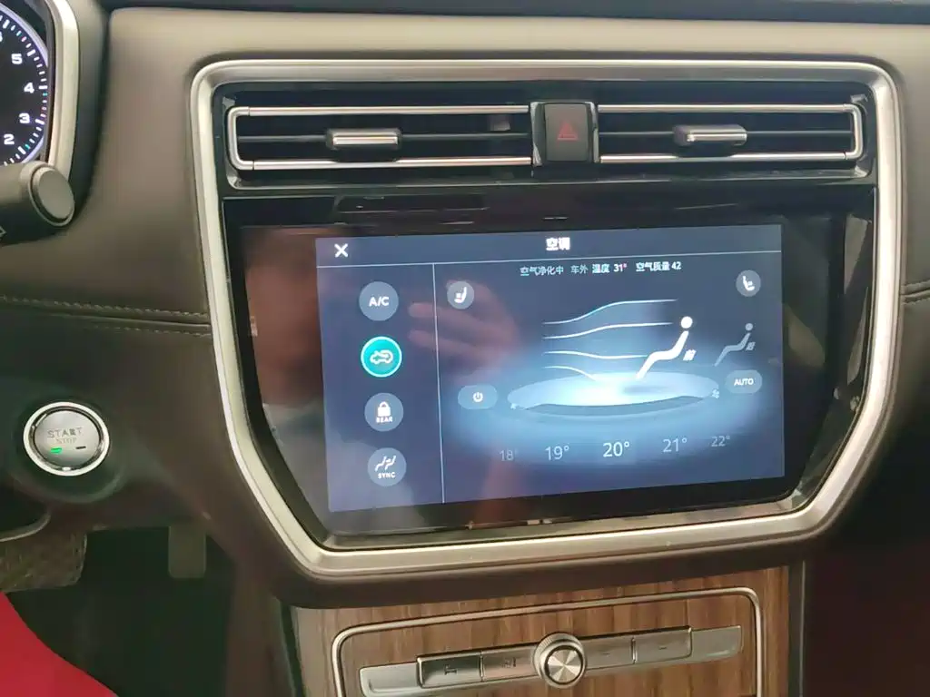 Roewe RX8 — миниатюра 13
