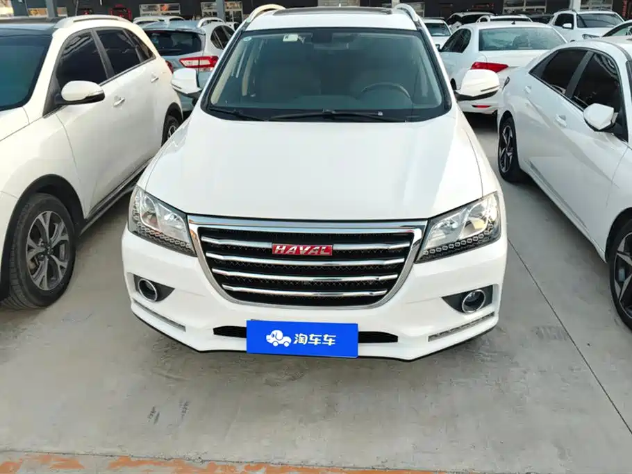 HAVAL H2