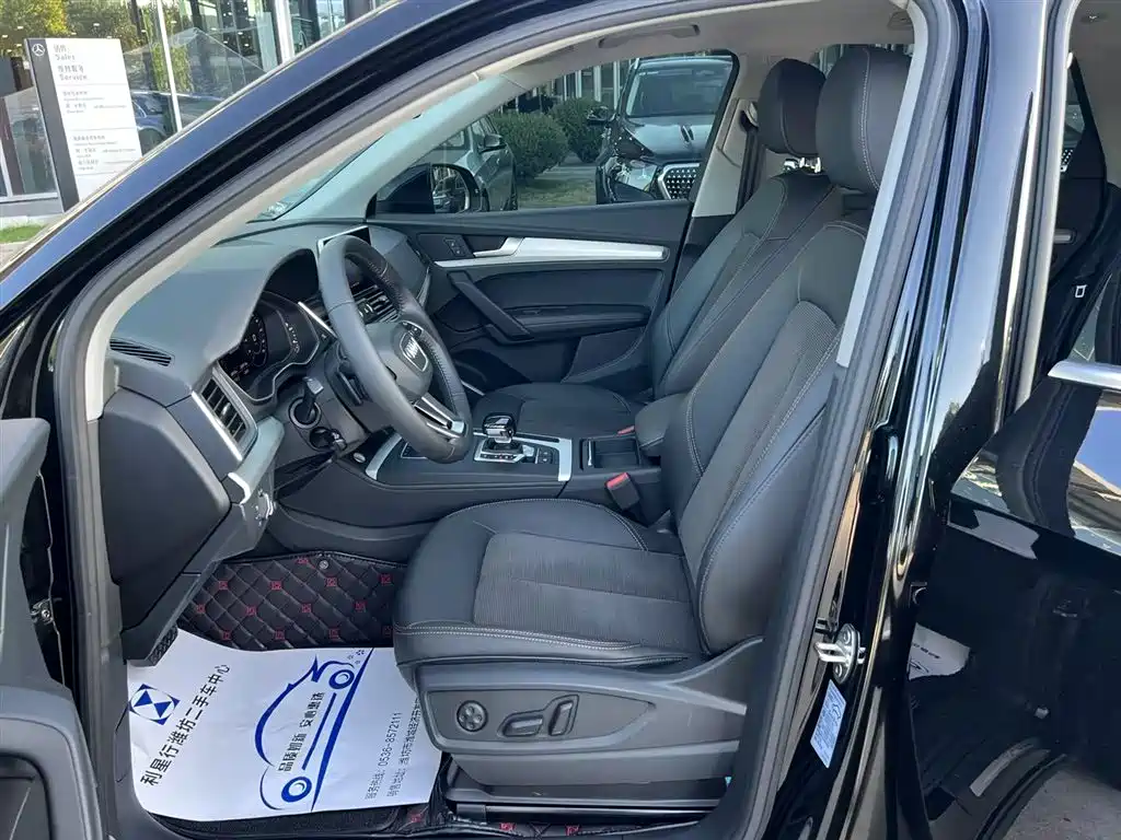 Audi Q5L — миниатюра 8