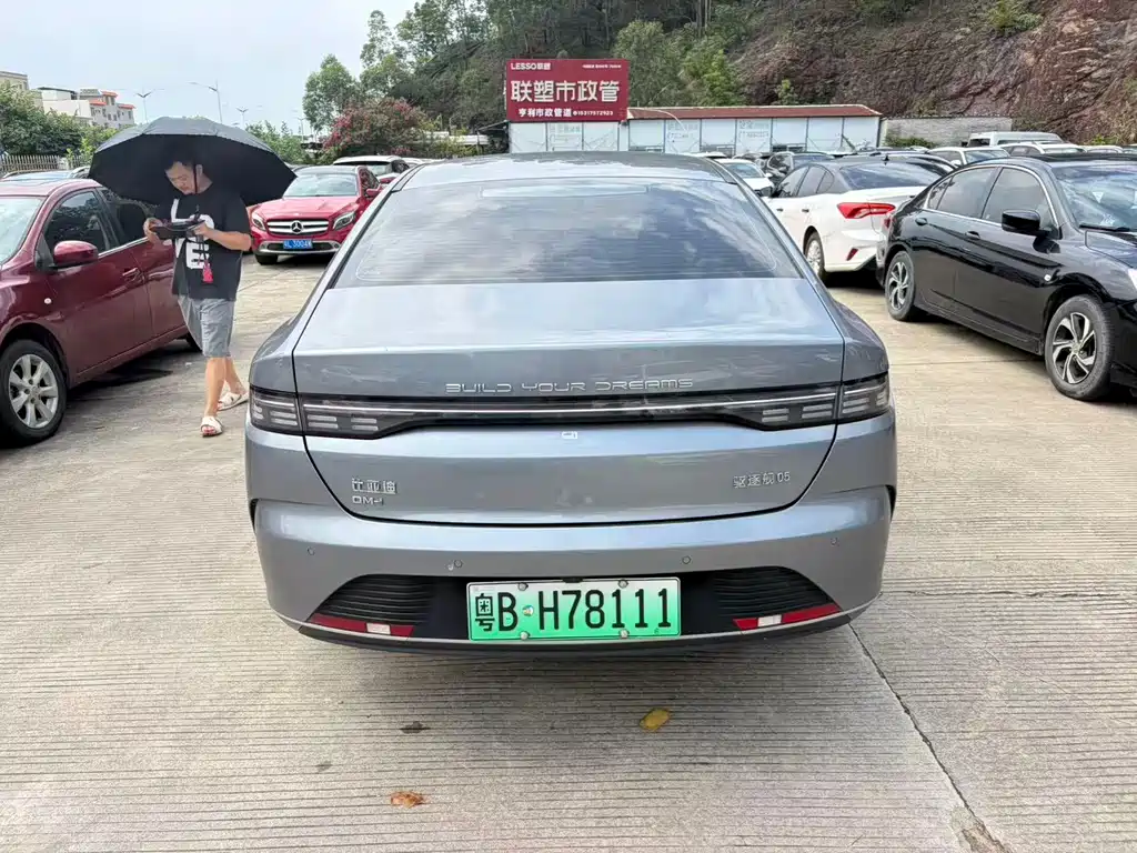 BYD Destroyer 05 2024 DM-i 55KM