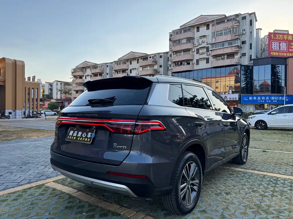 BYD Song Pro Pro 2021 1.5T AT Elite