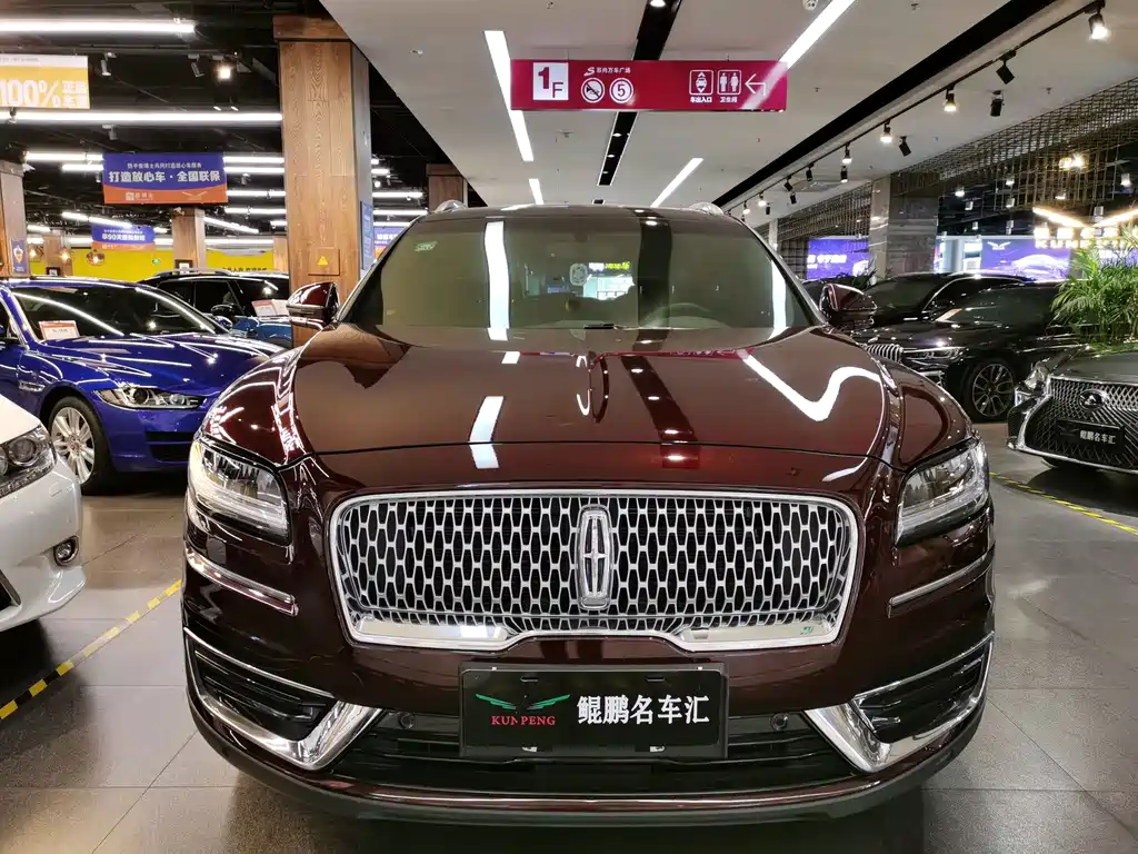 Lincoln Nautilus (Import) — миниатюра 2