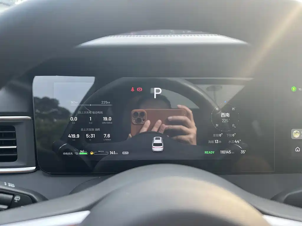 Li Auto Li ONE — миниатюра 9