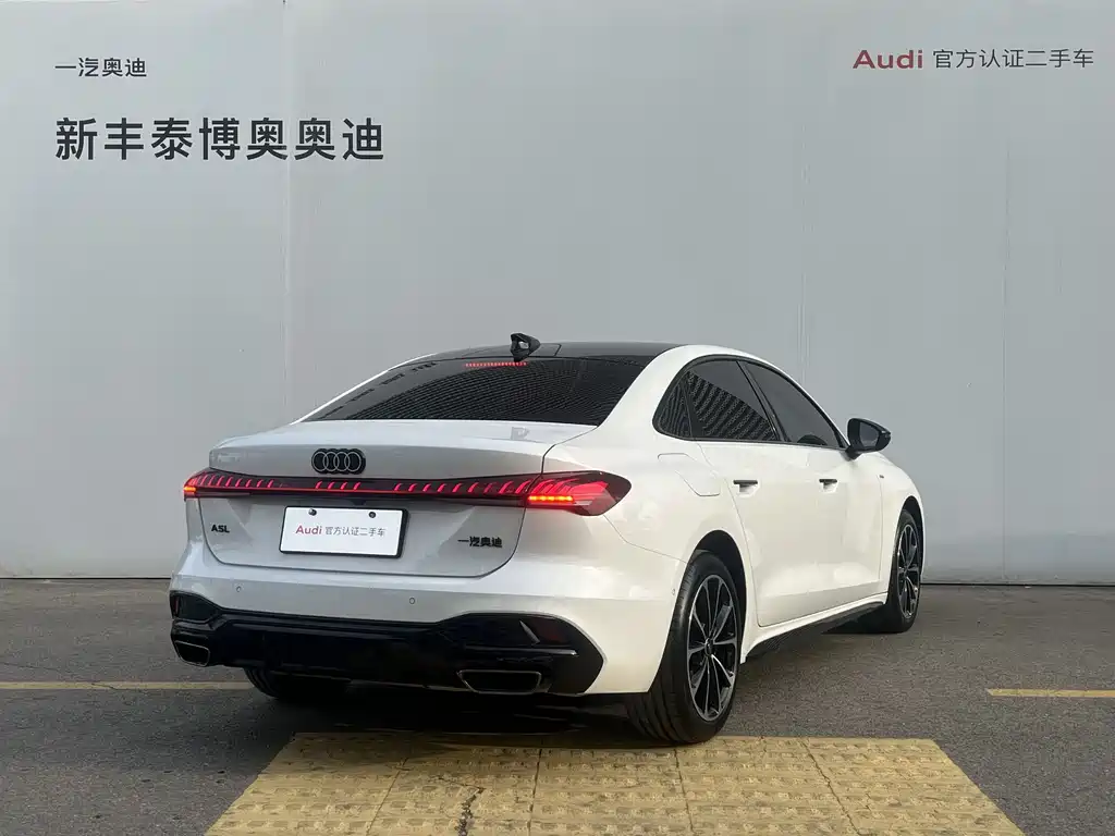Audi A5L 2026 2.0T Sport Plus