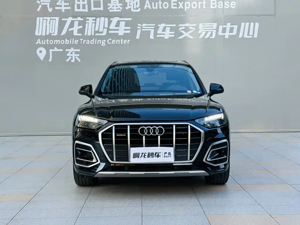 Audi Q5L 2024 40 TFSI Luxury