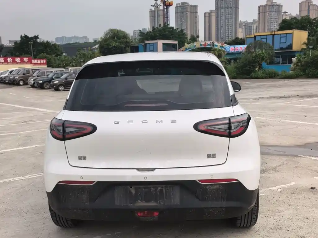Geely Geome Xingyuan 2025 310km