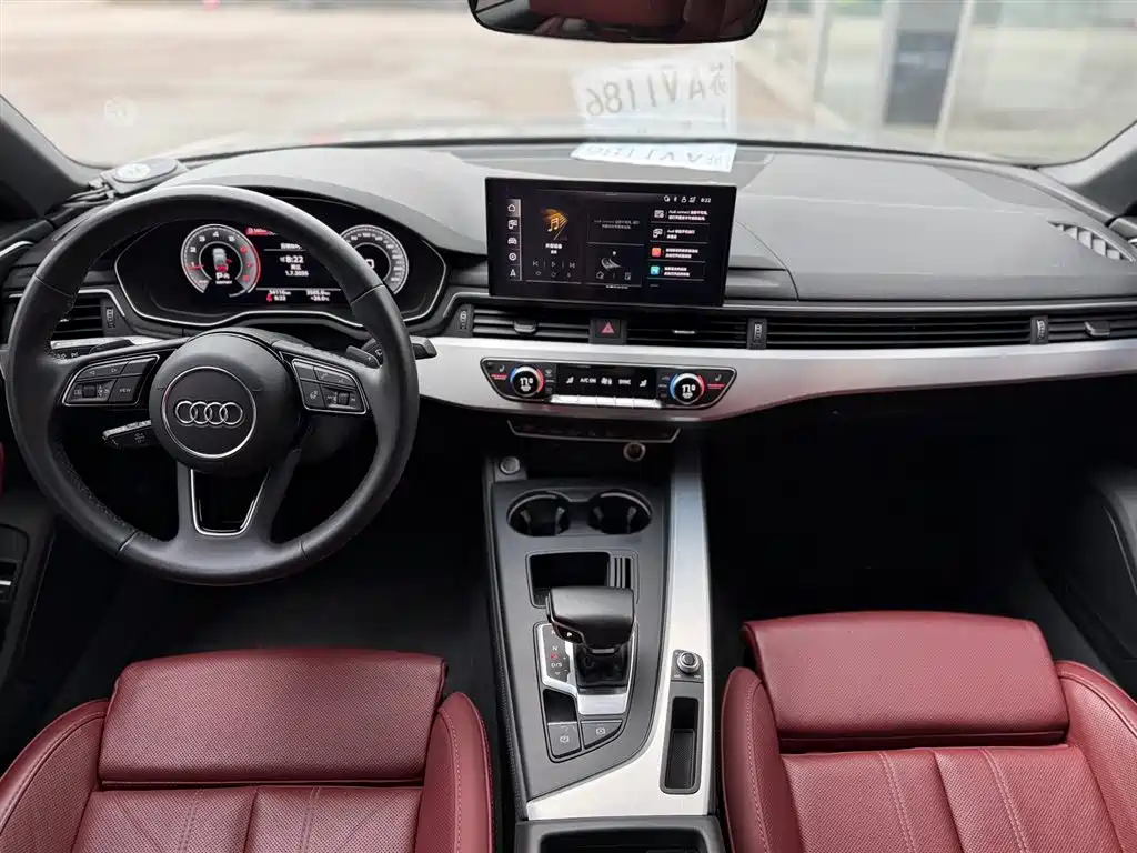 Audi A4L 2023 40 TFSI Luxury