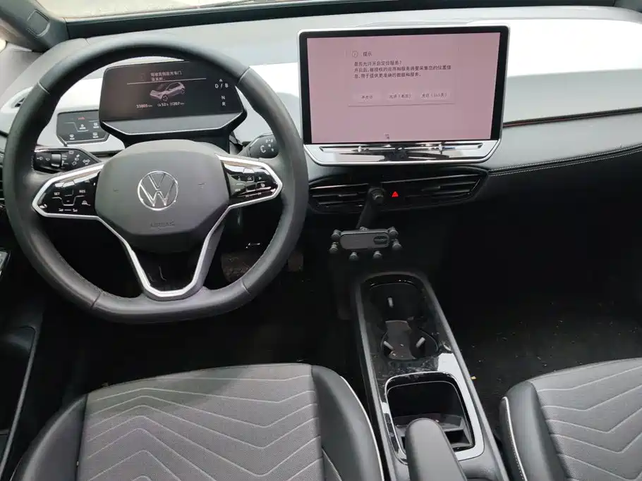 Volkswagen ID.3 — миниатюра 12