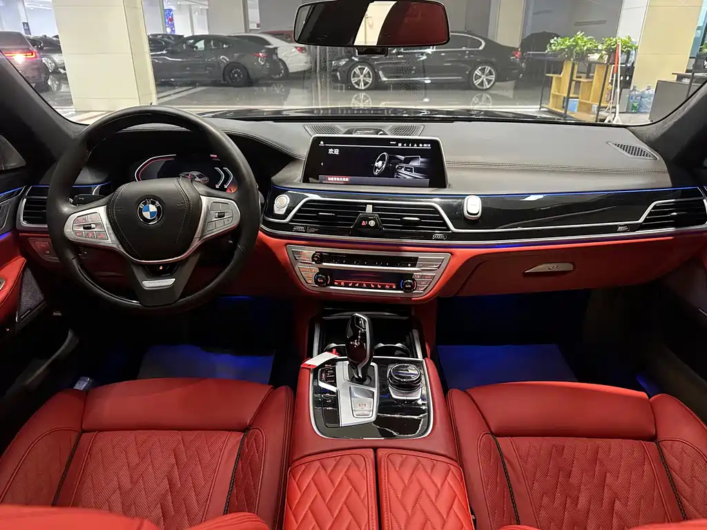 BMW 7 SERIES