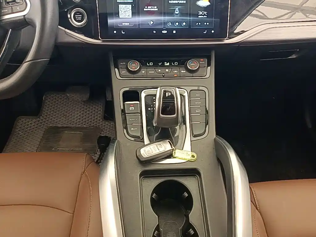 Geely Boyue — миниатюра 14