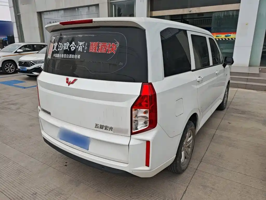 Wuling Hongguang PLUS — миниатюра 7