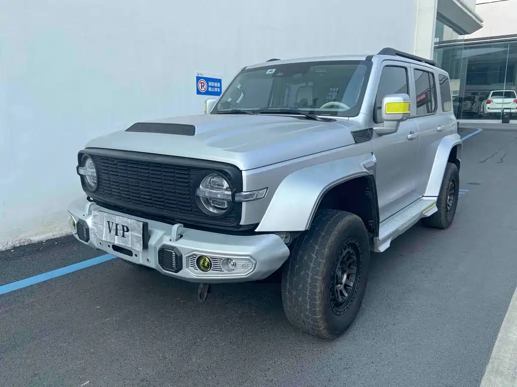 Купить Tank Tank 300