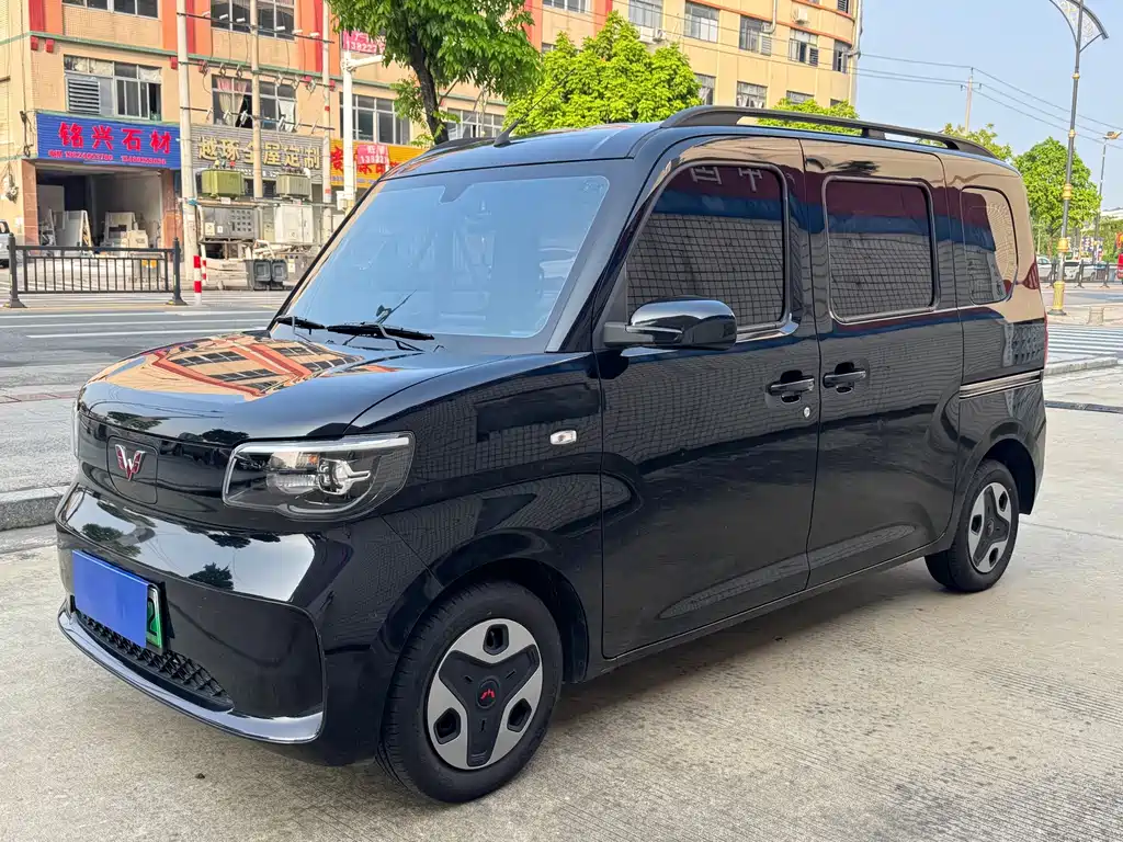Wuling Zhiguang EV