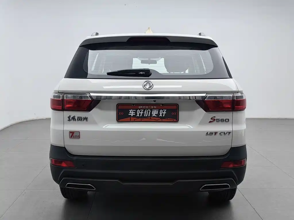 Fengguang Fengguang S560 — миниатюра 4