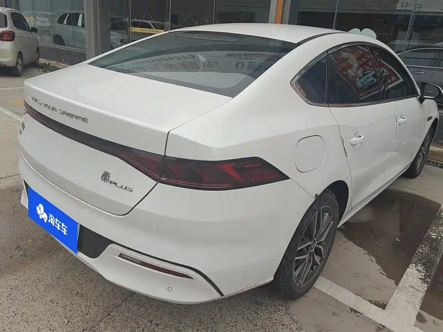 BYD Qin PLUS — миниатюра 3