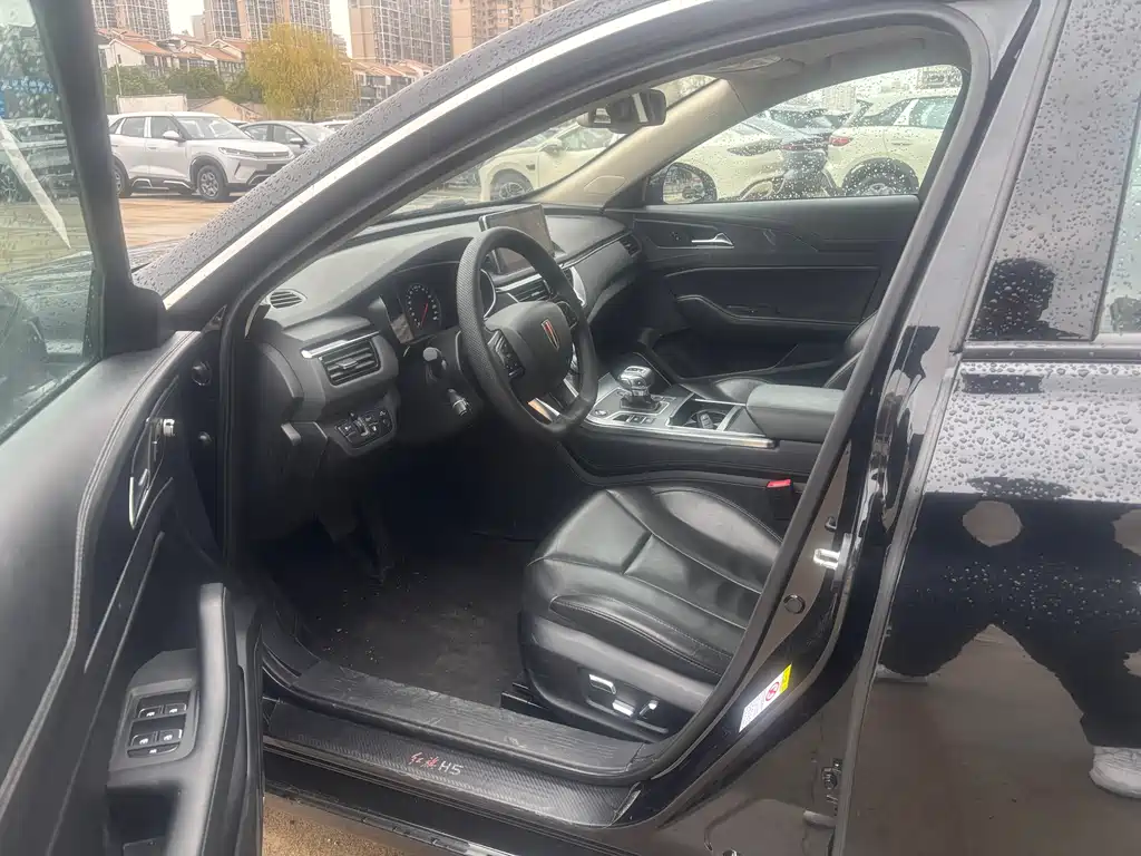 Hongqi HONGQI H5
