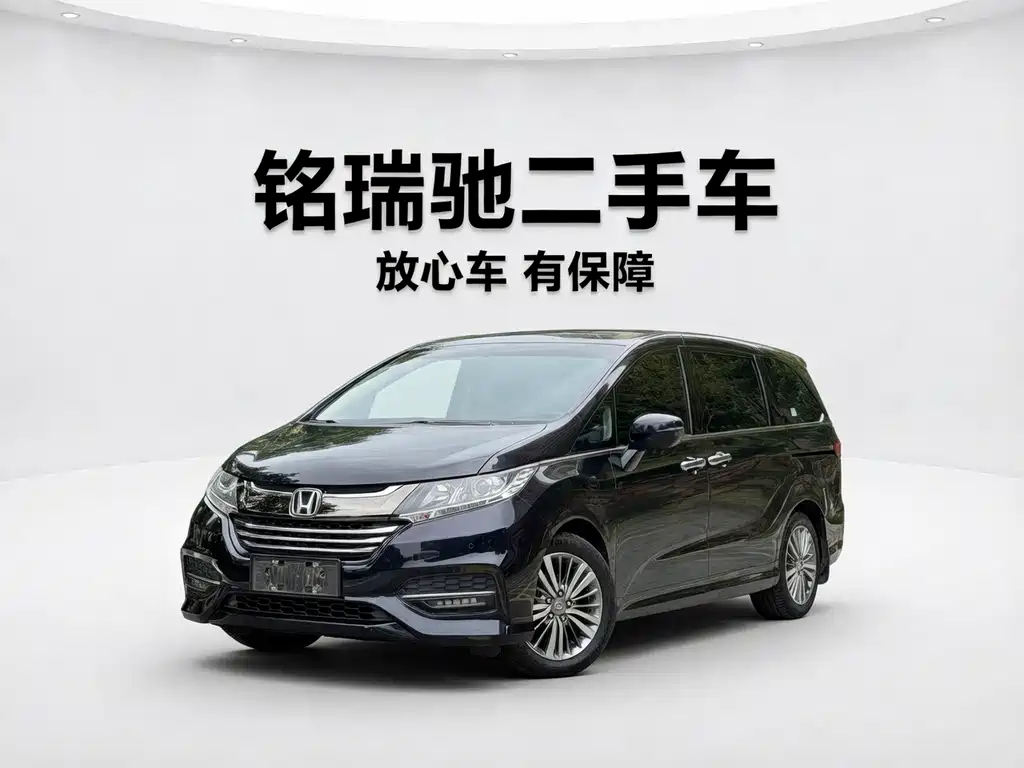 Honda Odyssey 2018 2.4L Luxury
