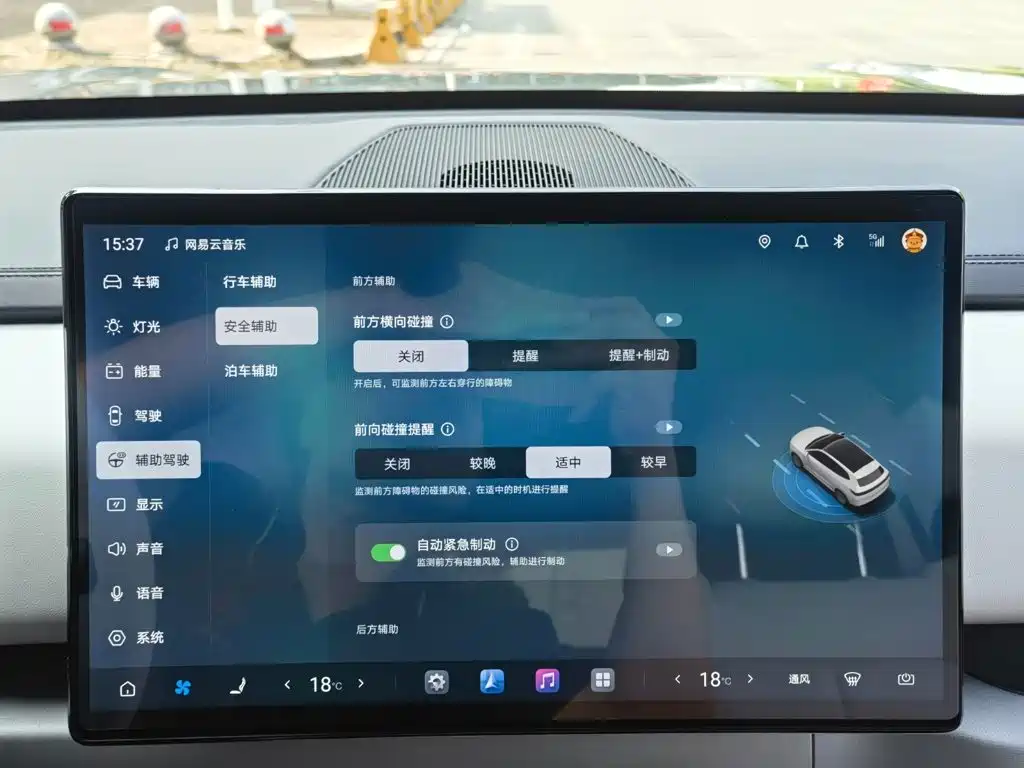 Fang Cheng Bao Titanium 3 — миниатюра 21