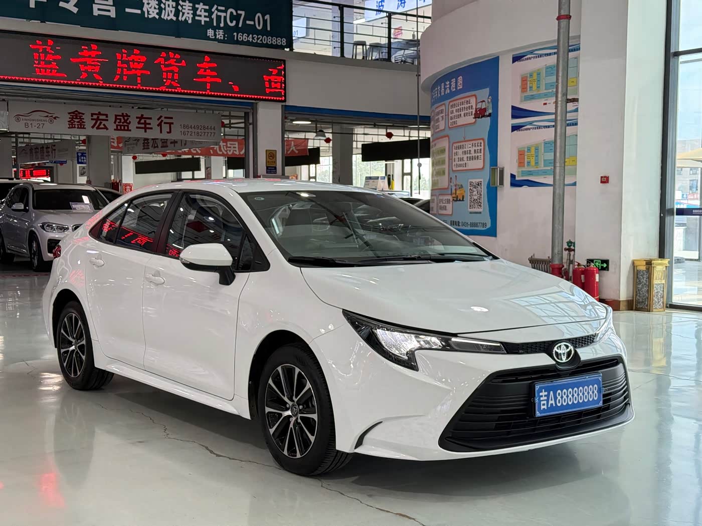 Toyota Levin 1.5 л 2023 г. Белый, пробег 38000 км
